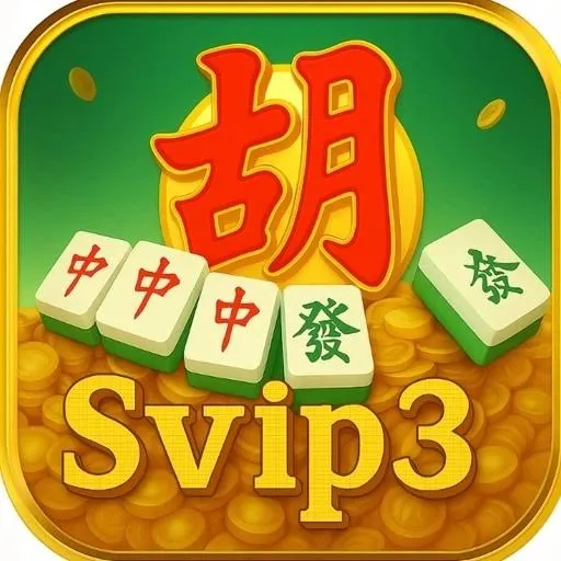 svip3 APK Horror